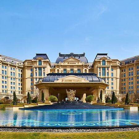 فندق Wanda Vista Qingdao Movie Metropolis المظهر الخارجي الصورة